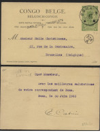 Entier CP 58 CARTE POSTALE INCOMPLETE Réponse Obl. BOMA Vers Bxl 1923. Cote SBEP 45€. TB (x621) - Enteros Postales