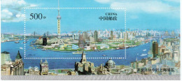 CHINE: Yvert BF 84// Pudong Area (1996-26) Mnh Sans Charnière - Hojas Bloque