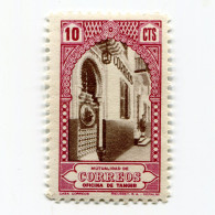 [FBL ● A-01] SPANISH TANGIER - 1946 - Beneficent Stamps - 10 Cts - Edifil ES-TNG BE23 - Beneficenza