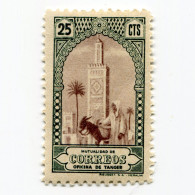 [FBL ● A-01] SPANISH TANGIER - 1946 - Beneficent Stamps - 25 Cts - Edifil ES-TNG BE24 - Beneficiencia (Sellos De)