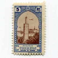 [FBL ● A-01] SPANISH TANGIER - 1946 - Beneficent Stamps - 5 Pts - Edifil ES-TNG BE28 - Beneficenza