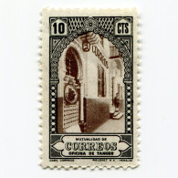 [FBL ● A-01] SPANISH TANGIER - 1946 - Beneficent Stamps - 10 Cts - Edifil ES-TNG BE29 - Beneficiencia (Sellos De)