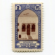 [FBL ● A-01] SPANISH TANGIER - 1946 - Beneficent Stamps - 2 Pts - Edifil ES-TNG BE33 - Liefdadigheid