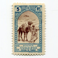[FBL ● A-01] SPANISH TANGIER - 1946 - Beneficent Stamps - 5 Pts - Edifil ES-TNG BE34 - Liefdadigheid