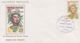 Enveloppe  FDC   1er  Jour   POLYNESIE   20éme  Anniversaire  Des   Premiers  Timbres    1978 - FDC