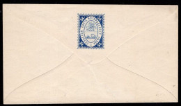 RUSSIA (Zemstvo Of Bogorodsk)(1869) St. George Slaying Dragon. 5k Blue Stationery Envelope . Schmidt No 1. Rare! - Zemstvos