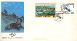 720025 MNH GRECIA 1991 50 ANIVERSARIO DE LA INVASION DE CRETA POR LAS TROPAS NAZIS - Unused Stamps