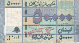 BILLETE DE EL LIBANO DE 50000 LIVRES DEL AÑO 2011  (BANKNOTE) - Libanon