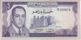 BILLETE DE MARRUECOS DE 5 DIRHAMS AÑO 1970 (BANKNOTE) - Marocco