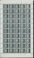 Feuille De50 Du N° 924P3 ** Planche 4 - Datée: 26 III 70 - 1953-1972 Lunettes