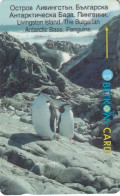BULGARIA(GPT) - Pinguins, The Antarctic Base, CN : 42BULJ, Tirage 10000, 10/96, Used - Bulgaria