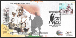 INDIA 2023 Mahatma Gandhi,National Flag,Non Violence,Radio, Stamp Exhibition,Sp Cover (**) Inde Indien - Cartas & Documentos