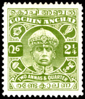 Cochin 1938 2a Sage-green Perf 11 Lightly Mounted Mint. - Cochin