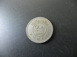 Kuwait 50 Fils 1961 - Koweït