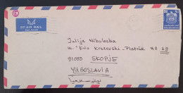 #45    UAE Abu Dhabi  Air Mail Cover Sent To Yugoslavia - 1976 - Abu Dhabi