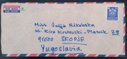 #45    UAE Abu Dhabi  Air Mail Cover Sent To Yugoslavia - - Abu Dhabi