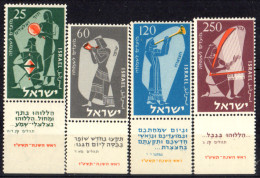 ISRAEL - Nouvel An 5716 Instruments De Musique Tab - Neufs (avec Tabs)