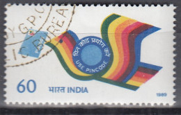 INDIEN  1235, Gestempelt,  Freimarke: Benutzt Postleitzahlen, 1989 - Used Stamps