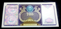 Uzbekistan, 100 Sum, 1994, P-79a, UNC - Usbekistan