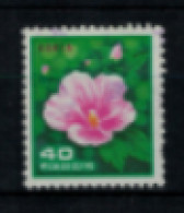 Corée Du Sud - "Fleur Nationale : Rose De Sharon" - T. Oblitéré N° 1112 De 1981 - Corée Du Sud