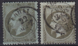 FRANCE 1862 - Canceled - YT 19, 19a - 1862 Napoléon III.