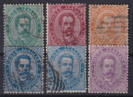 ITALY / ITALIA 1879 - Canceled - Sc# 45-48, 48, 50 - Afgestempeld