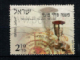 Israël - "T. Pour Les Fêtes : Ordre De Moed" - Oblitéré N° 1760 De 2005 - Used Stamps (without Tabs)