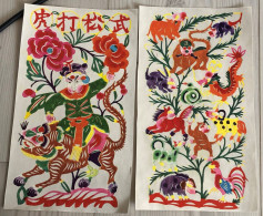 3 Dessins Chinois - Art Asiatique