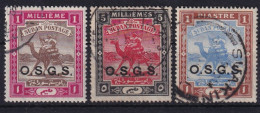 SUDAN 1902 - Canceled - Sc# O3, O5, O6 - Officials - Soedan (...-1951)