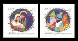 Greece 2023 Mih. 3207/08 Christmas (self-adhesive) MNH ** - Nuovi