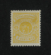 LUXEMBOURG 1880, State Coat Of Arms, Mi #39, MLH* (MH), CV: €215 - 1859-1880 Stemmi