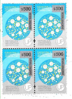 #75334 ARGENTINA 2023 NEW EMERGENCY OVERPRINTED REVALORIZADO DEFINITIVES 500 Ps UP TELECOM BLOC OF 4 MNH SCARCE - Ungebraucht