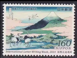 Japan 2023 International Letter Writing Week Stamp 1v MNH - Unused Stamps