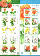 Japan 2023 Colorful Flowers Series No.1 Stamp Sheetlet*2 MNH - Nuovi