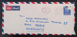 #45    UAE Abu Dhabi  Air Mail Cover Sent To Yugoslavia - 1977 - Abu Dhabi