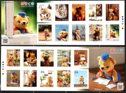 Japan 2023 Greeting Posukuma/Teddy Bear Stamp Sheetlet*2MNH - Ungebraucht