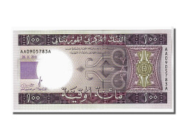 Billet, Mauritanie, 100 Ouguiya, 2011, KM:16, NEUF - Mauritanie