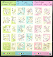 Japan 2023 Greetings Stamps — Flowers In Daily Life Stamp Sheetlet*3 MNH - Ungebraucht