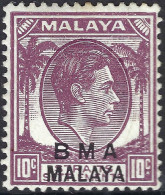 MALAYA BMA 1945 KGVI 10c Slate Purple SG8b MH - Malaya (British Military Administration)