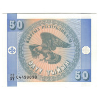 Billet, Kirghizstan, 50 Tyiyn, KM:3, NEUF - Kirguistán