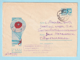 USSR 1968.0327. Parachute Sport. Prestamped Cover, Used - 1960-69
