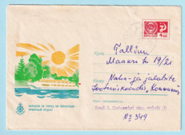 USSR 1968.0402. River Ship. Prestamped Cover, Used - 1960-69