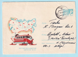 USSR 1968.0514. Vehicle "Air-sleigh KA-30". Prestamped Cover, Used - 1960-69