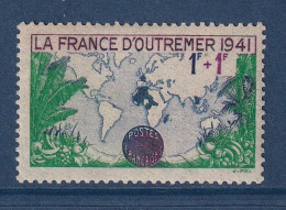 France - YT Nº 503 ** - Neuf Sans Charnière - 1941 - Nuovi