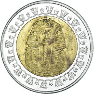 Monnaie, Égypte, Pound, 2007 - Egypte