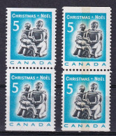 Canada 1968    Sc488as & Qs   ** - Unused Stamps