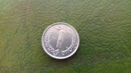 BS3/ 1 CENTIME 1966 - 1 Centime