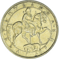 Monnaie, Bulgarie, 2 Leva, 1992 - Bulgaria