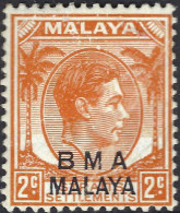 MALAYA BMA 1947 KGVI 2c Orange Die II SG2 MH - Malaya (British Military Administration)