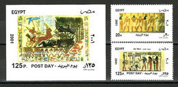 Egypt - 2001 - Set & S/S - ( Post Day - Egyptian Art - Egyptology ) - MNH (**) - Nuovi